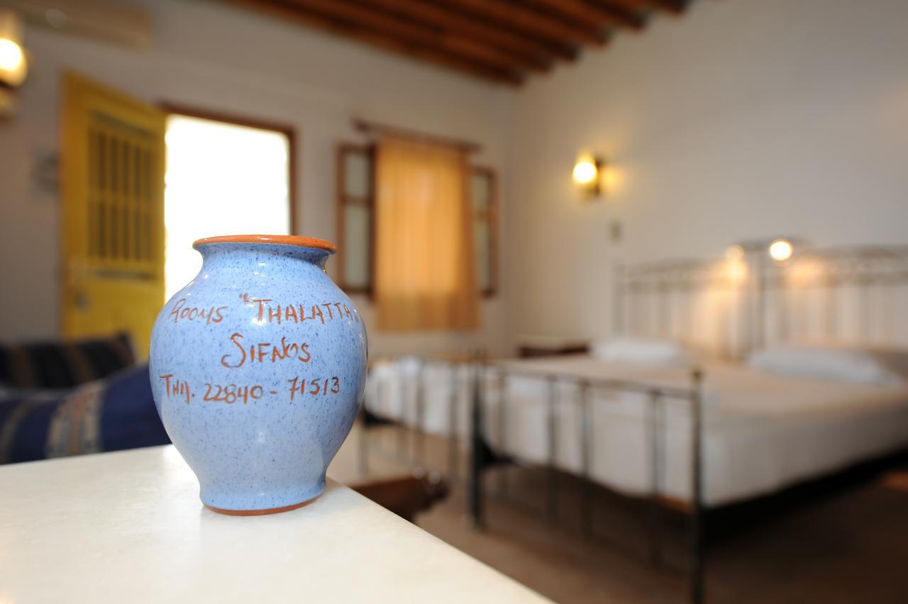 Thalatta Aparthotel Faros  Exterior photo